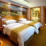 Vienna Hotel Shanghai Hongqiao National Exhibition Center Huaxin