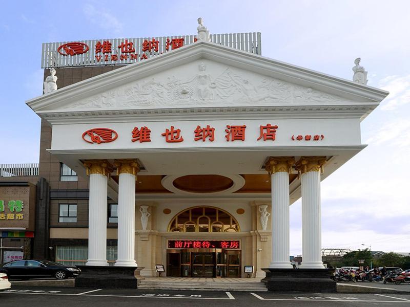 Vienna Hongqiao National Exhibition Center Huaxin Hotel Shanghai